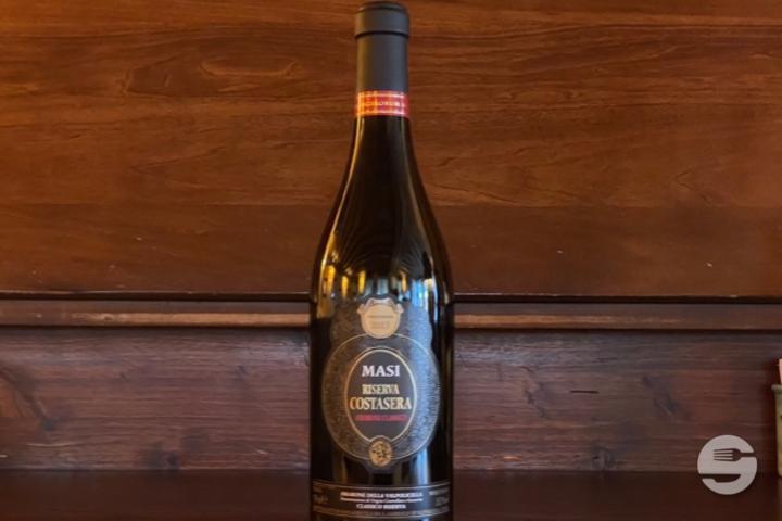 Amarone Costaterà Rouge - Il Mirtillo