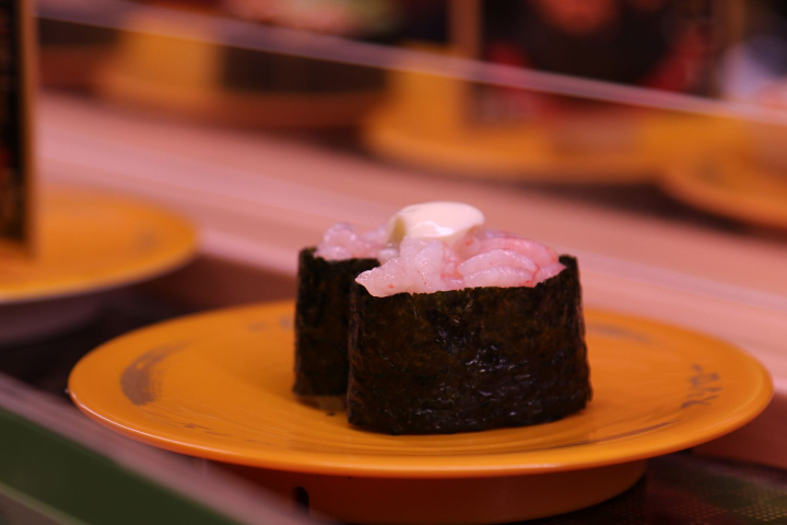 Shrimps Gunkan (1 piece) - GiGi Sushi Bar