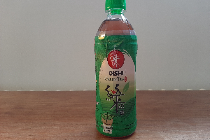 Oishi Green Tea Grün - Mangostan