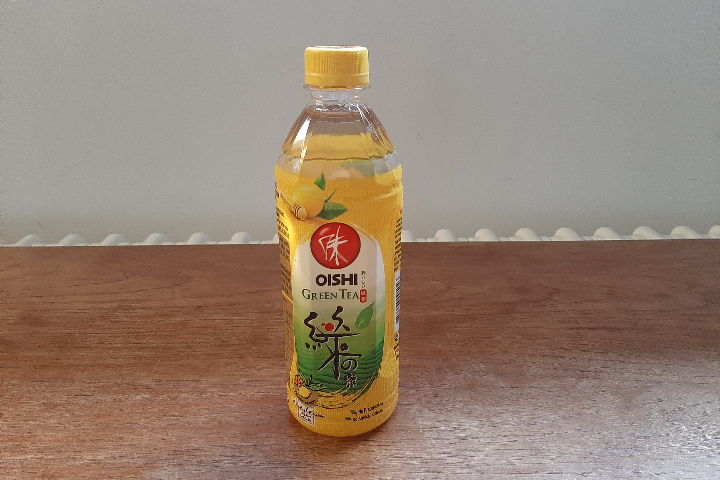 Oishi Green Tea Gelb - Mangostan