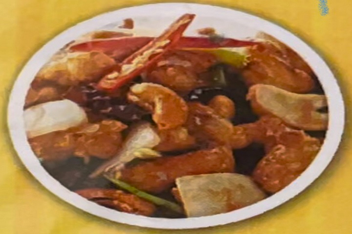 Pad Met Mamuan - Pad Thai Restaurant