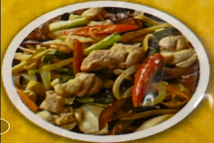 Pad King - Pad Thai Restaurant