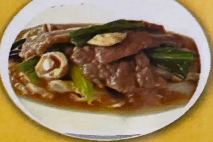 Rat Nha - Pad Thai Restaurant