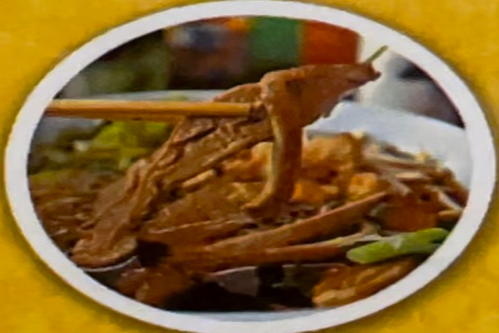 Guay Tiew - Pad Thai Restaurant