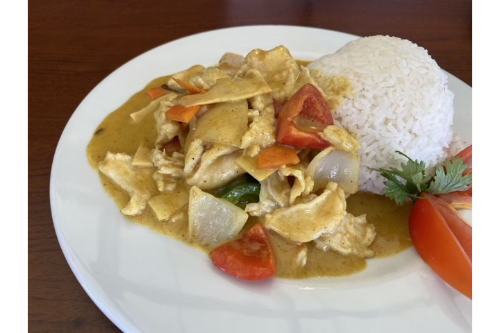Chicken Kung Pao (hot) - Zambale Asian Kitchen