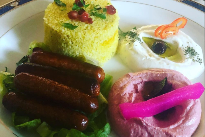 MERGUEZ TELLER - Za Zaa - Lebanese Soul Food