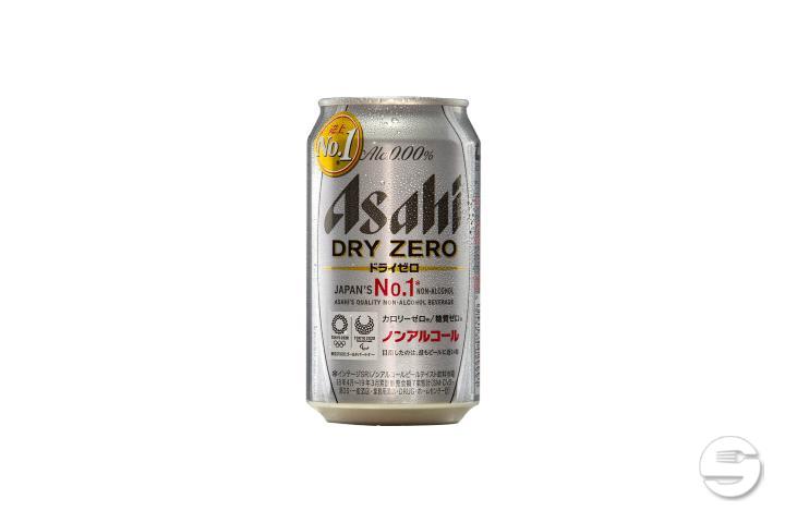 Asahi - Nagomi@HOME
