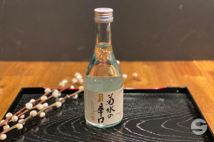 Kikusui - Nagomi@HOME
