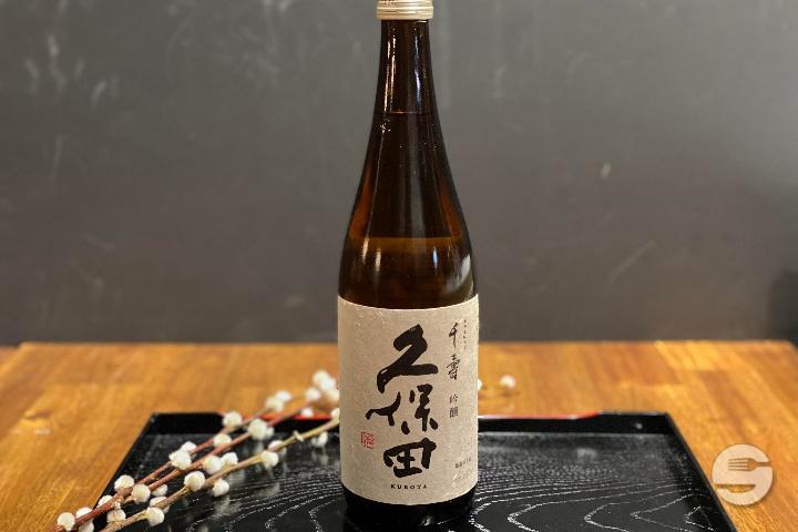 Kubota - Nagomi@HOME