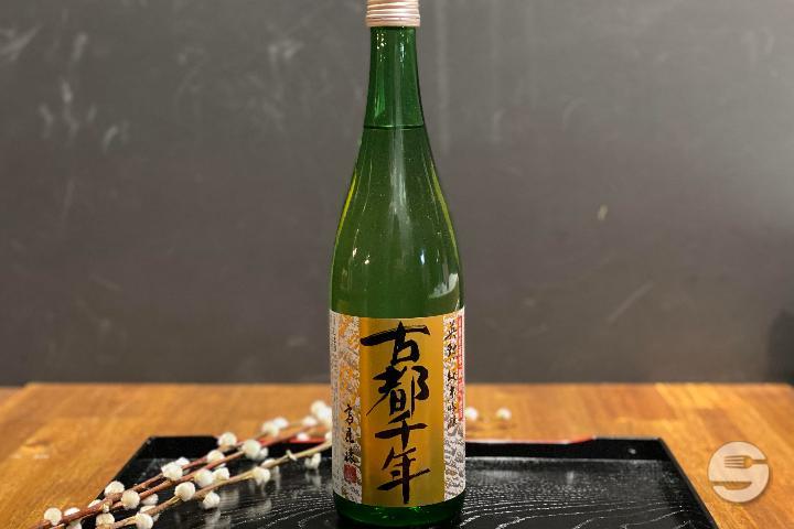 Kotosennen - Nagomi@HOME