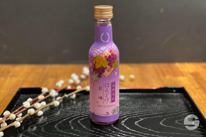 Horodokekyohou - Nagomi@HOME