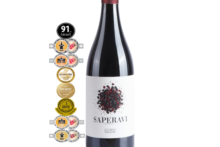 Gitana Winery Saperavi 2018 - Your Wine Shop