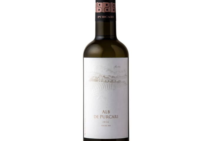 Chateau Purcari Alb de Purcari 2017 - Your Wine Shop