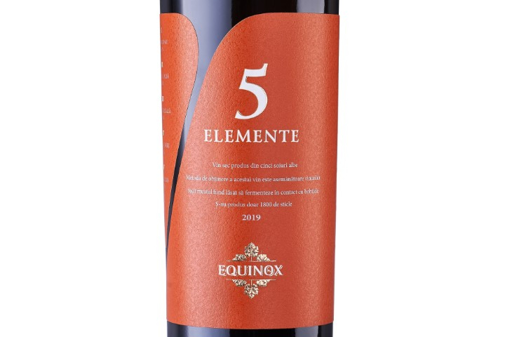 Equinox 5 Elemente Orange BIO Limited Edition 2019 - Your Wine Shop