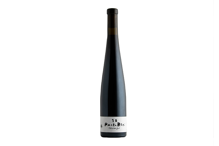 Panta Rhei 18 - Epicurious Brothers