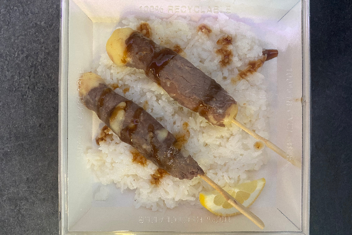Yakitori boeuf (2 pieces) - Hona Sushi