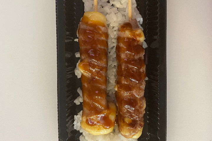Yakitori boeuf (2 pieces) - Hona Sushi