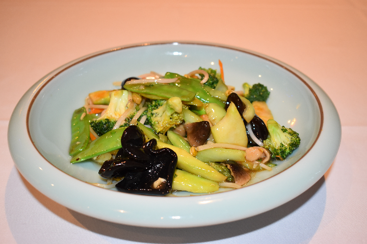 95. Assortement Fried Vegetables - Mont Blanc 7 Restaurant chinois 鸿运餐厅
