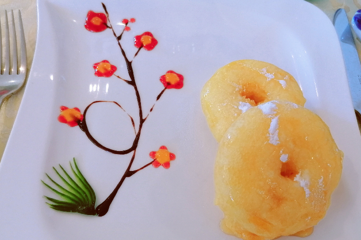 110C. Pineapple Donut - Mont Blanc 7 Restaurant chinois 鸿运餐厅