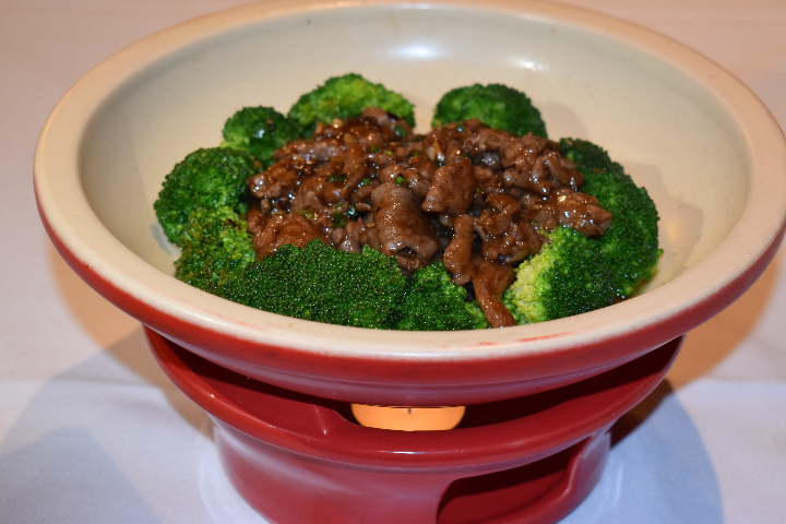 Beef in Black Bean Sauce - Mont Blanc 7 Restaurant chinois 鸿运餐厅