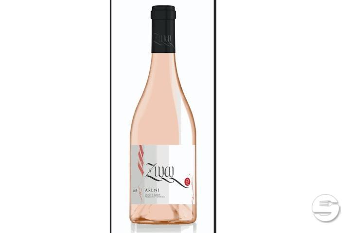 Zulal Areni Rosé Wine 2018 - HERES WINE