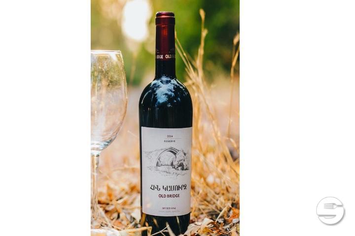 OLD BRIDGE RESERVE ARENI NOIR 2014 - HERES WINE