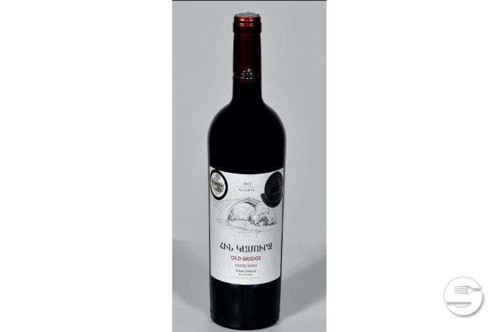 OLD BRIDGE 2015 Reserve Areni Noir, Red Dry Wine - HERES WINE