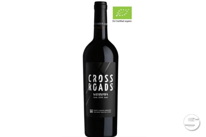 TRINITYCROSSROADS Areni, Syrah Red Dry Organic Wine - HERES WINE