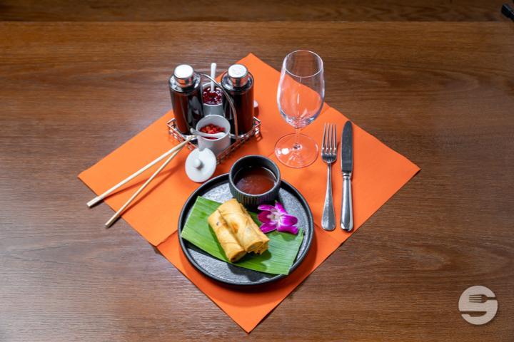 Springrolls - Mishio im Vatterland