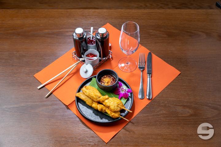 Satay - Mishio im Vatterland