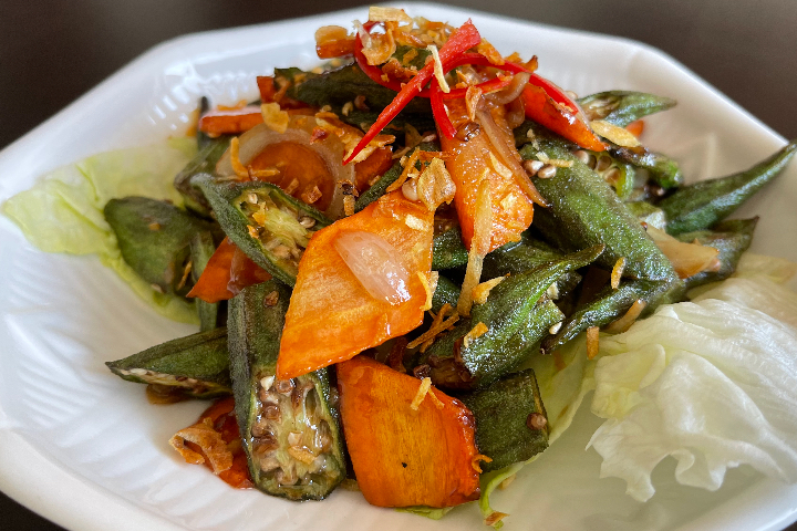 81 Fried okra - MY Oriental Cuisine