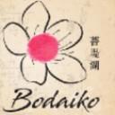 Logo Bo Dai Ko Sushi