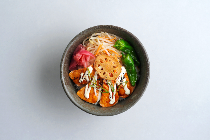 Yuzukosho Shake Don - MARU