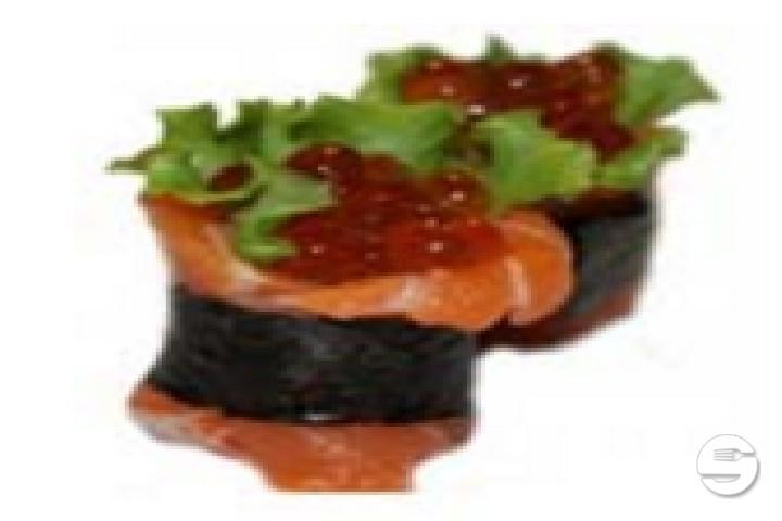 415. Salmon Ikura - Sakura Sushi Restaurant