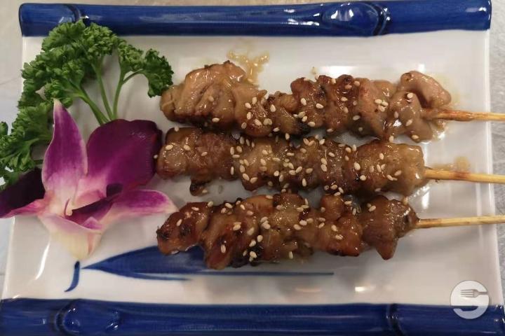 Yakitori Sauce Japonaise - Sakura Sushi Restaurant