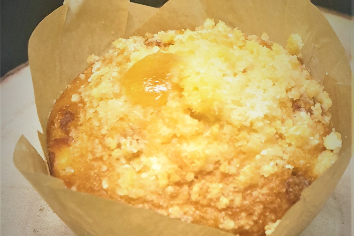 Muffin pommes cannelle - Burgerland Orbe