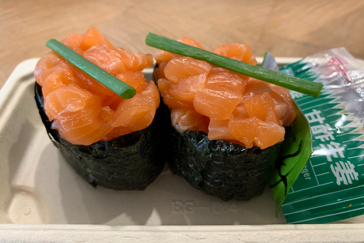 Salmon Chives - Kayto