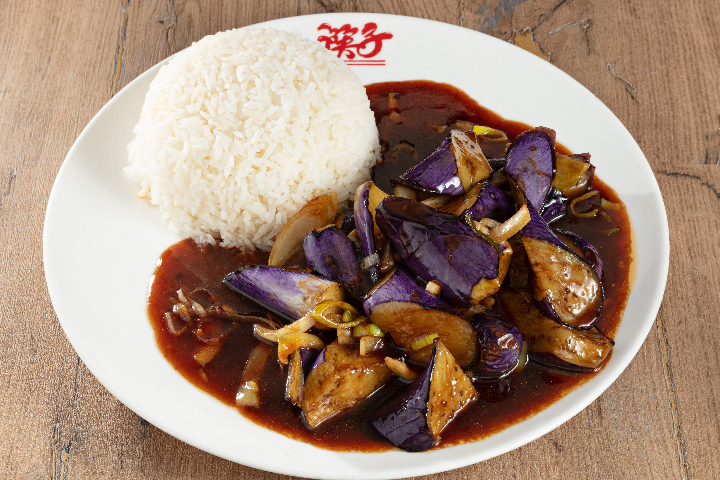 Aubergine sautiert mit soya sauce - Restaurant Chopstick