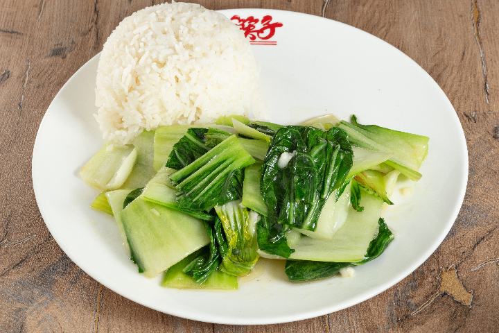 Rindfleisch mit Brokkoli - Restaurant Chopstick