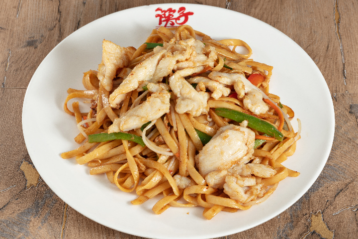 Gebratene Nudeln mit Gemüse und Ei - Restaurant Chopstick