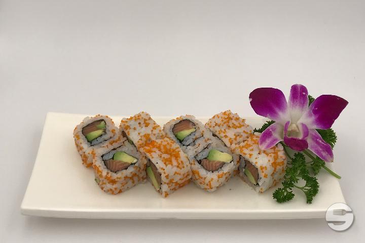 220. Ura-Maki Salmon - Gambatté