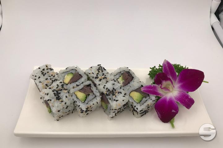 221. Ura-Maki Red Tuna - Gambatté
