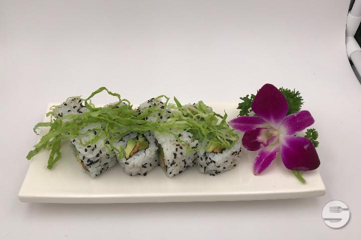 227. Ura-Maki Vegetarian - Gambatté