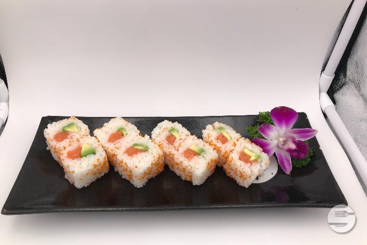 230 Ura-Maki Fresh Salmon - Gambatté