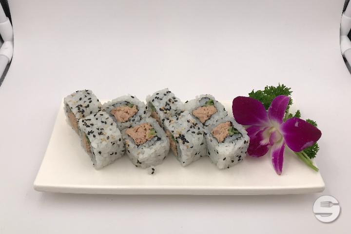 231. Ura-Maki Tuna Mayo - Gambatté