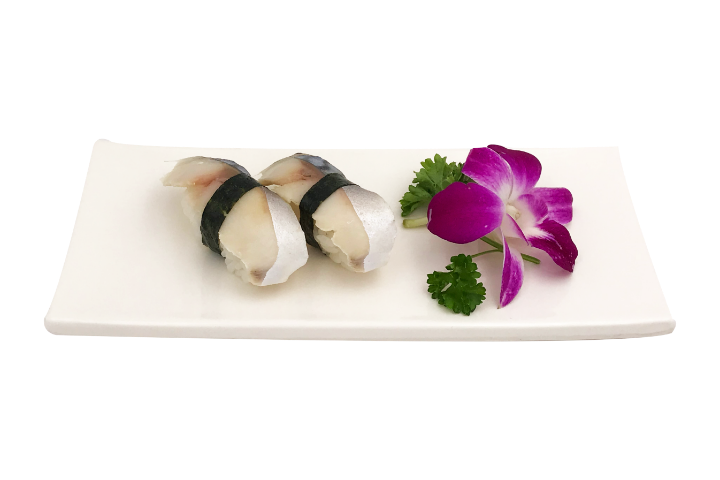 215. Nigiri-Sushi Mackerel - Gambatté
