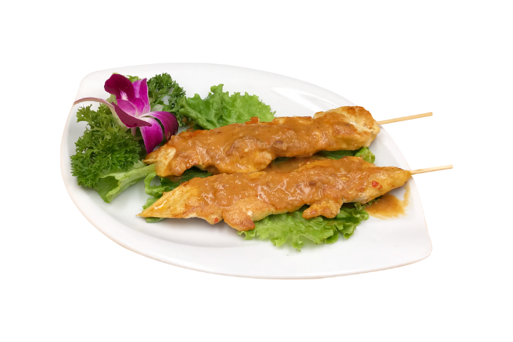 114. Chicken Yakitori - Gambatté