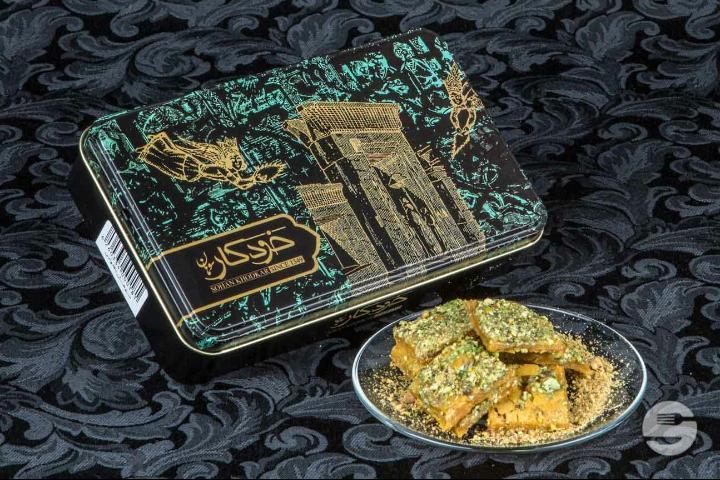 Sohan - Little Persia