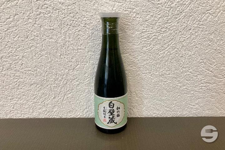 Saké Junmai - Misuji Sushi