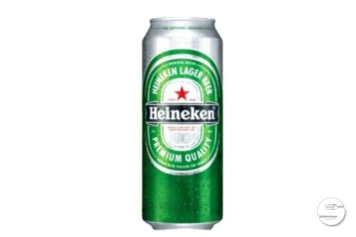 Heineken - Allegrotto Supermarket